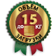 Увеличенный объём сушки в Изидри